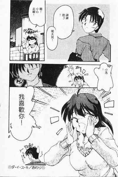 第24页图