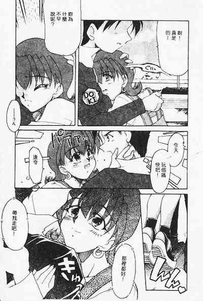 第28页图