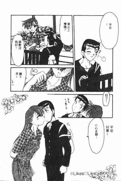 第76页图