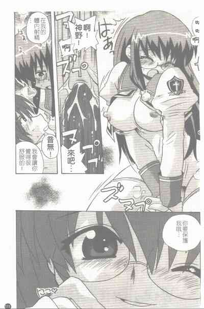 第112頁圖