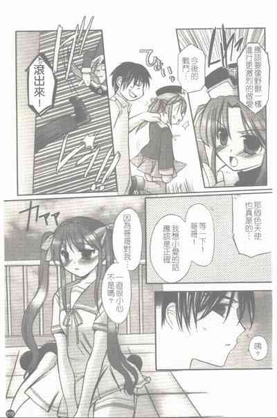 第120頁圖