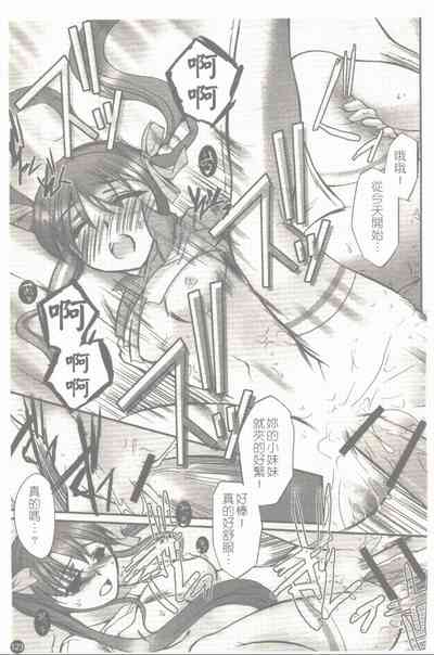 第124頁圖