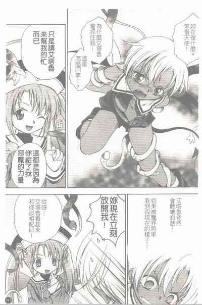 第132頁圖