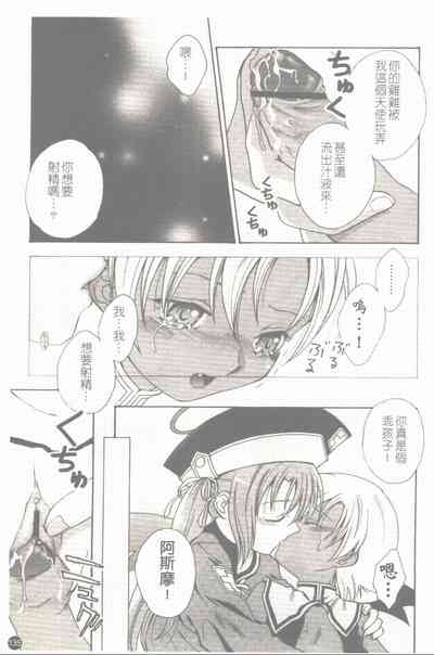 第136頁圖