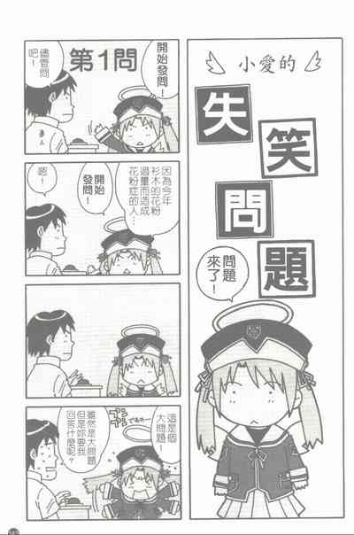 第144頁圖