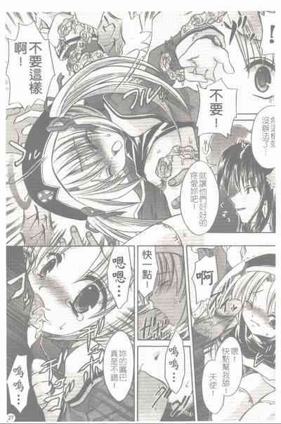 第28頁圖