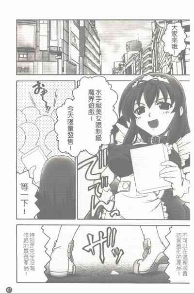 第68頁圖