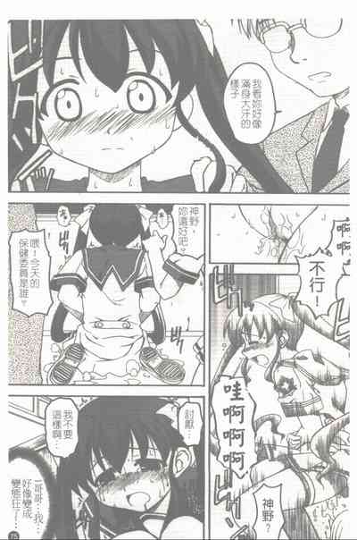 第76頁圖