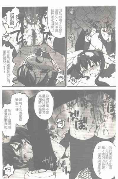 第80頁圖