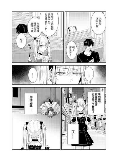 第24页图