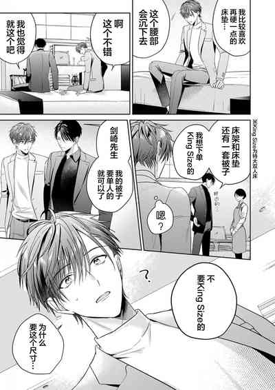 第100页图