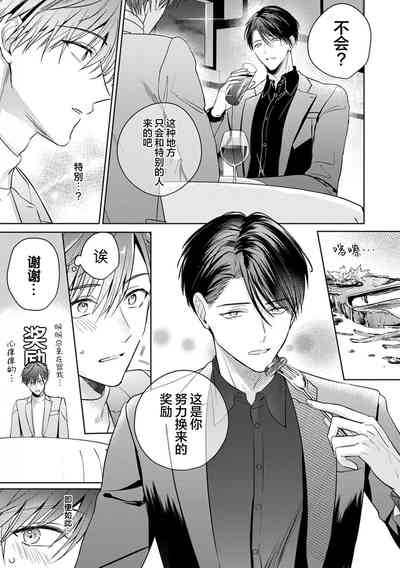 第108页图