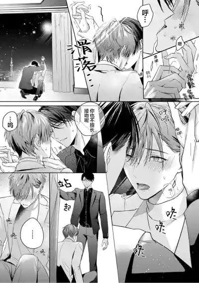第116页图
