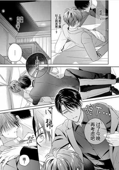 第120页图