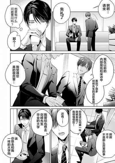 第148页图