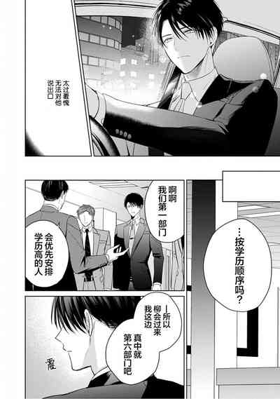 第152页图