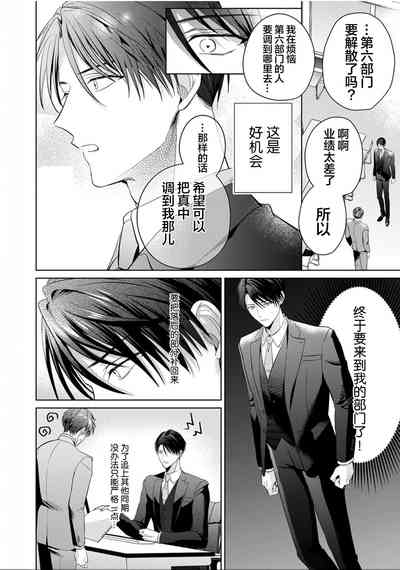 第156页图