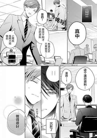 第164页图