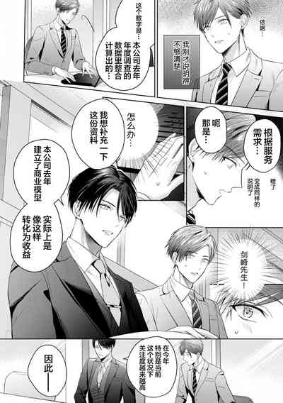 第168页图