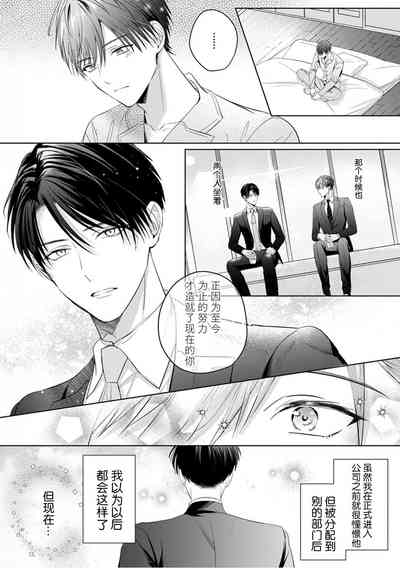 第176页图