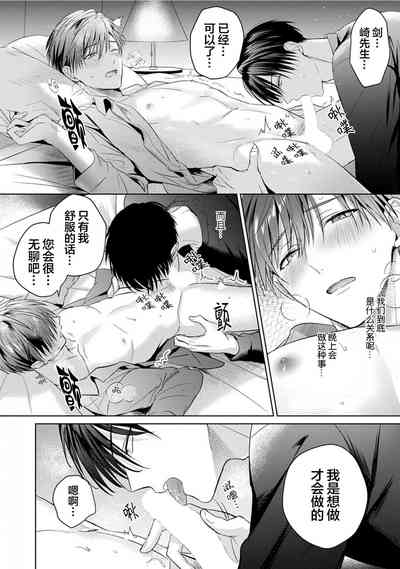 第188页图