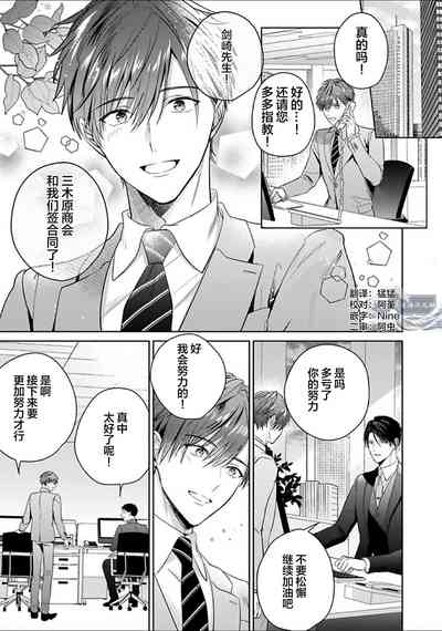 第196页图