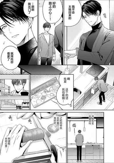 第200页图
