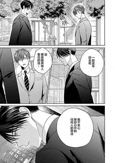 第220页图