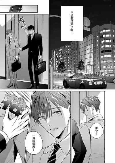 第224页图