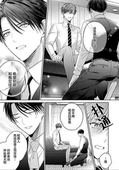 第232页图