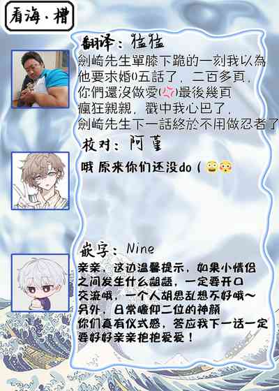 第240页图