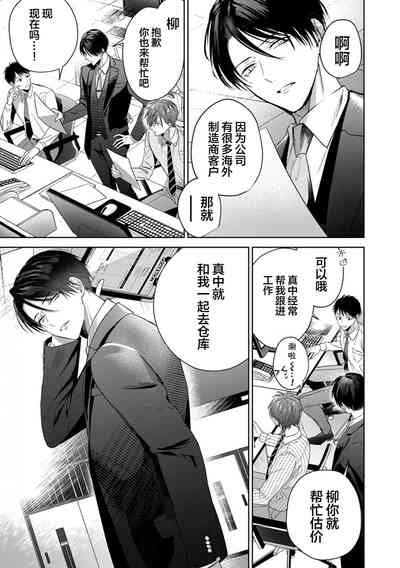 第60页图