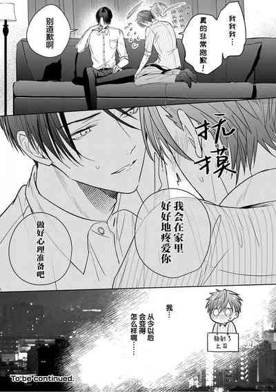 第92页图