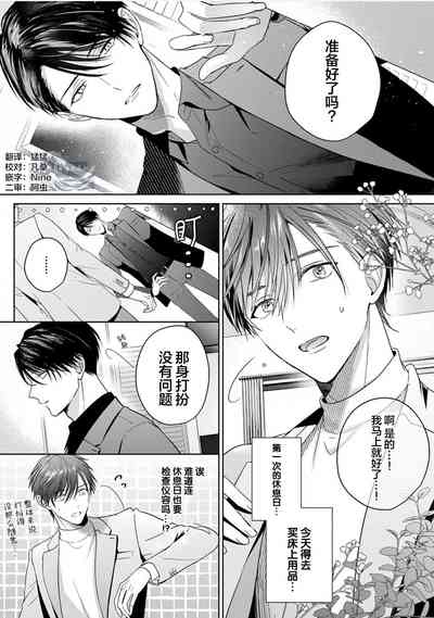 第96页图