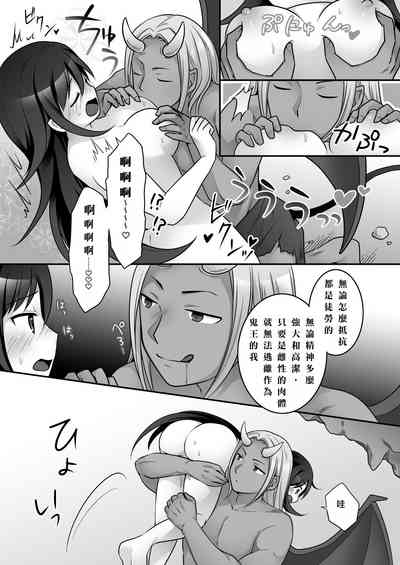 第16页图