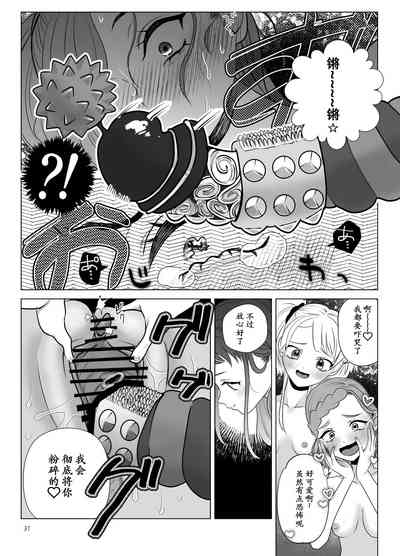 第32頁圖