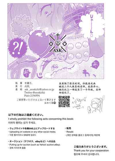 第48頁圖