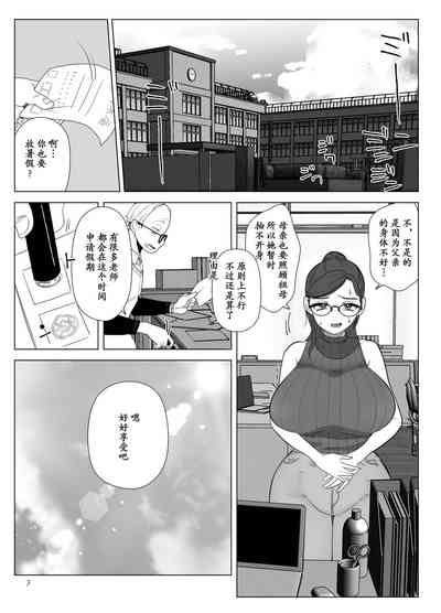 第4頁圖