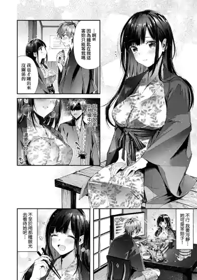 第12页图