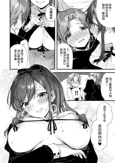 第136页图