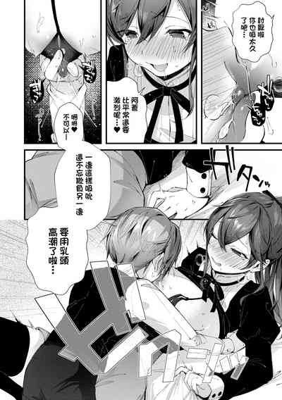第140页图