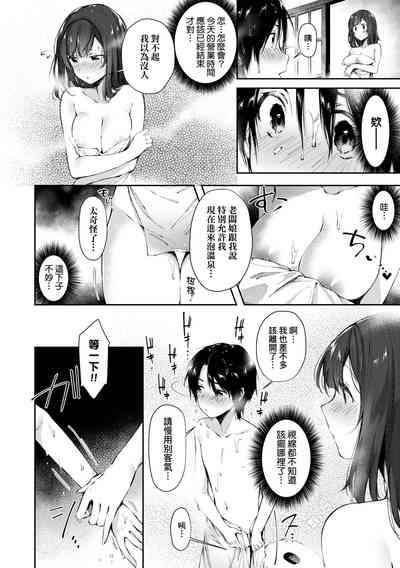 第152页图