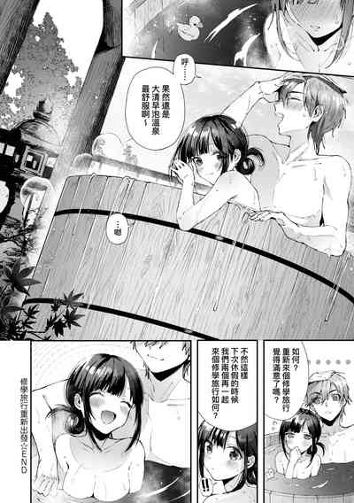 第28页图
