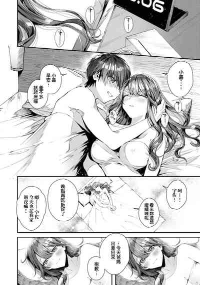 第48页图