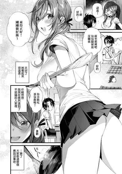 第56页图