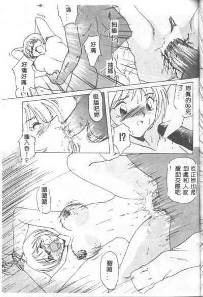 第104頁圖