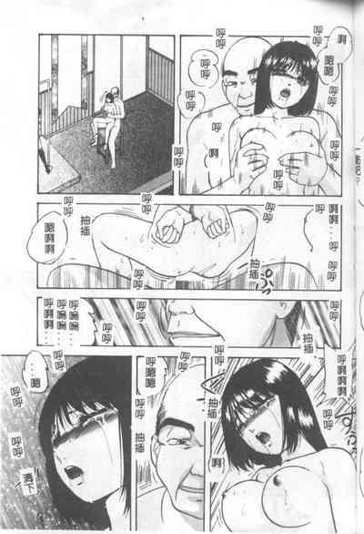 第128頁圖