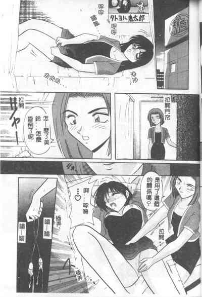 第132頁圖