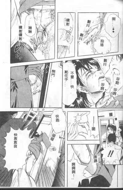 第28頁圖