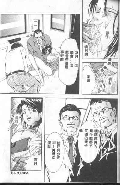第32頁圖